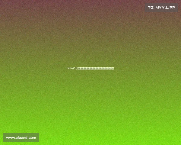 FIFA18世界杯模式补丁全新升级沉浸式足球赛事体验打造解析